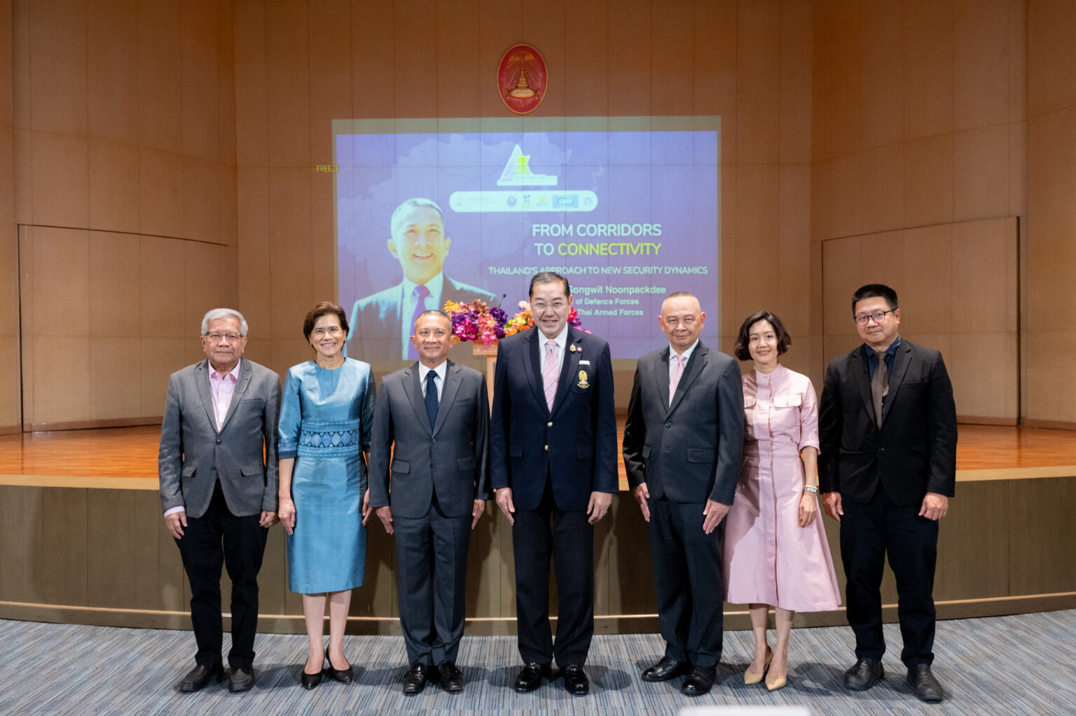 Chula’s Institute of Asian Studies Hosts the 2nd “Asia Forward Series” on Thailand’s Approach to New Security Dynamics  