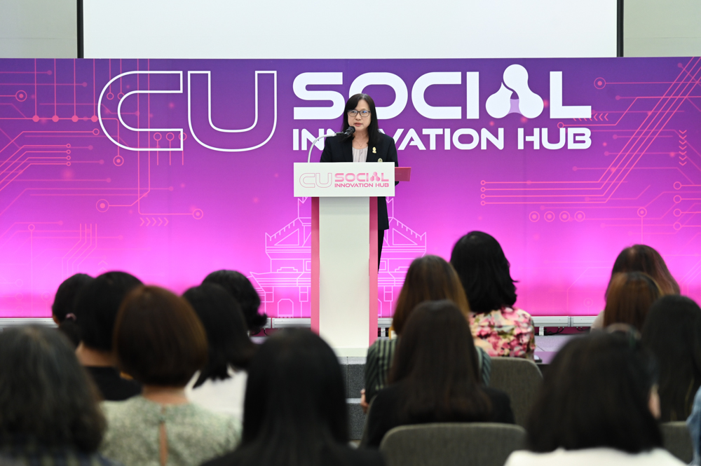 CU Social Innovation Hub Calls for Research Proposals to Drive Sustainable Impact 