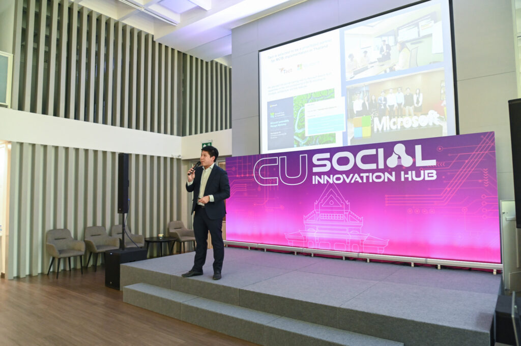 CU Social Innovation Hub Calls for Research Proposals to Drive Sustainable Impact 