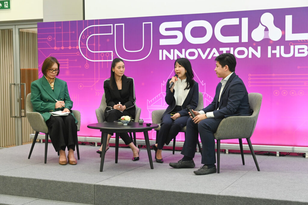 CU Social Innovation Hub Calls for Research Proposals to Drive Sustainable Impact 