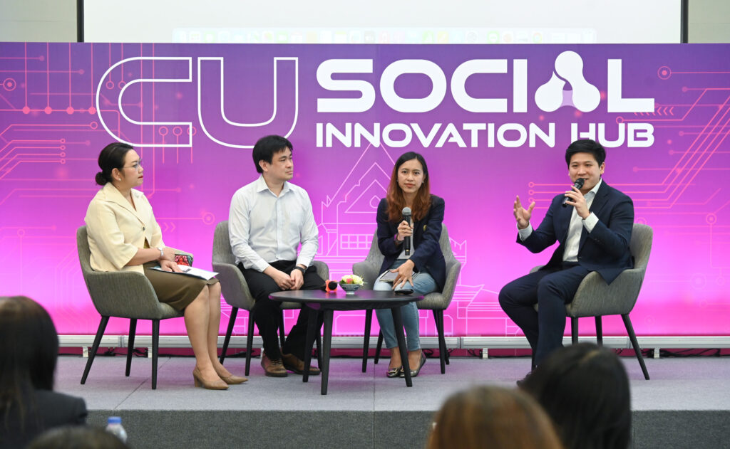 CU Social Innovation Hub Calls for Research Proposals to Drive Sustainable Impact 