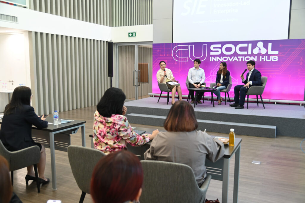 CU Social Innovation Hub Calls for Research Proposals to Drive Sustainable Impact 