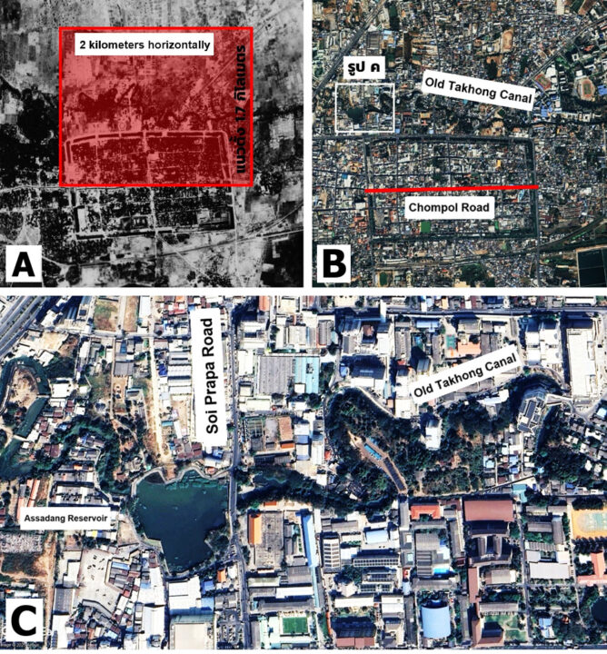 (a) Ancient community area boundaries assessed from aerial photographs from 1954
(b) Conditions of current communities in the area surrounding the old city of Nakhon Ratchasima 
(c) Current condition of the Assadang Reservoir, interpreted as being formed by flood water overflow in the past 