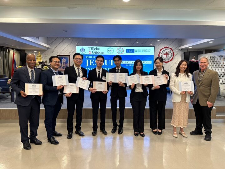 Chula Law Student Team Wins the 2025 Philip C. Jessup International Law Moot Court Competition (National Round), Representing Thailand on the World Stage 