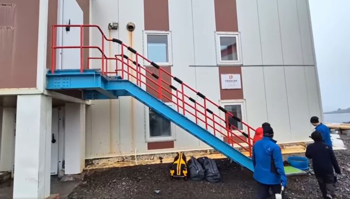 The research station at the South Pole.
