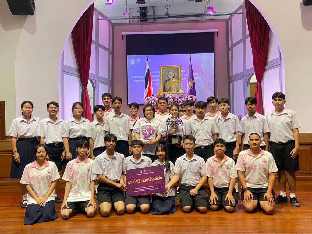 Chulalongkorn University’s Education Lecturer Trained a Thai Music Ensemble to Win the National Contest