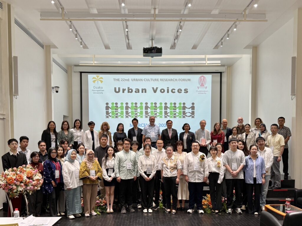 Chula Fine and Applied Arts Co-hosts the 22nd Urban Culture Research Forum, “Urban Voices”