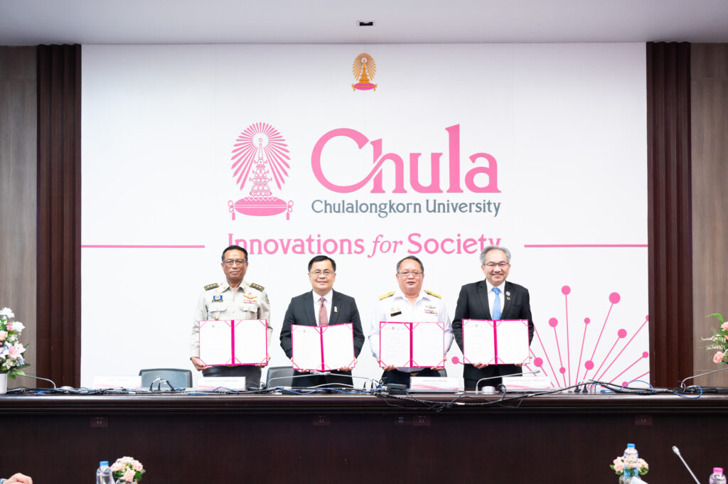 Mr. Veera Kunchairuk, Deputy Director-General, Department of National Parks, Wildlife, and Plant Conservation (left), Prof. Dr. Wilert Puriwat, President, Chulalongkorn University (2nd from left), Mr. Attaporn Sriharan, Director, Zoological Park Organization of Thailand (3rd from left), and Professor Dr. Sukit Limpijumnong, Director, National Science and Technology Development Agency (4th from left)